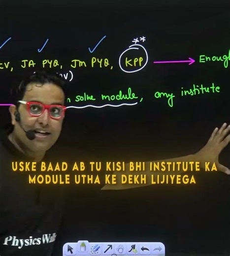 Saleem Sir About Module #saleemsir #physicswallah #pw #jeebatch #motivation #alakhsir #inspiration