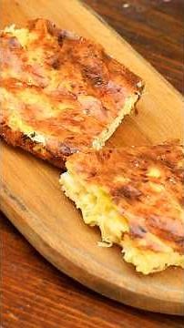 🔥Incredible Zucchini Pie with Just 5 Ingredients 🙌 A recipe you'll love😗👌