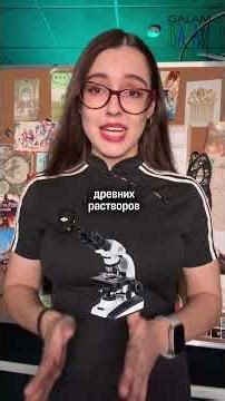 Was the Great Wall of China built from rice? #qalambalam #history #china #wall #rice #huns