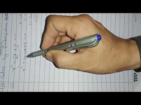 Class 10th Mathematics(Ex#1.1 Factorization Method)