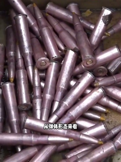 俄乌前线为何会出现大量的7.62x54毫米口径的子弹呢？埋藏了80年的苏联遗物，如今继续投入战场 #综艺 #解说 #解說