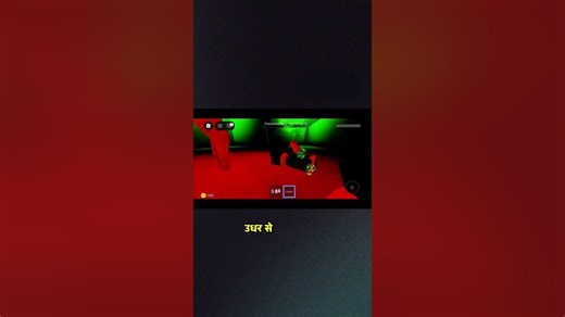 Insane horror elevator #shorts #roblox