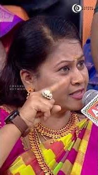 மறக்க முடியாத அனுபவம் ✨