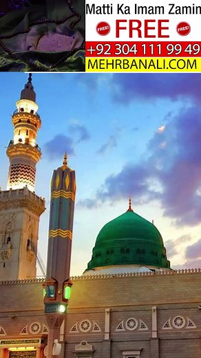 70K views · 10K reactions | Kamiyab Insan vs Naqam Insan - Imam Ali...