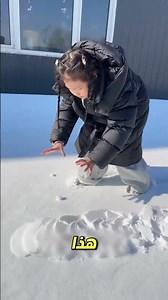 وجد شيئًا غير متوقع داخل الجليد! 🤯❄️