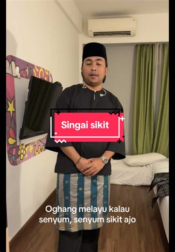 Daku Rindu: Lirik Lagu Al Hafizh