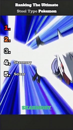 The Ultimate Steel Type Pokemon Ranking!