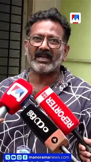 Students throw powder in Vattappara classroom; 17 children fall ill #Vattappara #SchoolIncident
