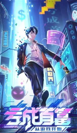Best chinese anime that are must watch 🔥🔥