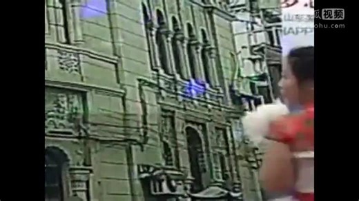 美华集团年度总结表彰大会