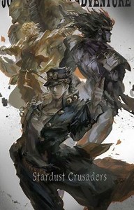 Yare yare daze (Abused male reader X RWBY) - Ch.3:KNYN vs RWBY and JNPR