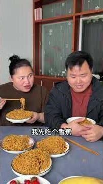 Braised pork turned into a big orange, and my silly husband was completely stunned.