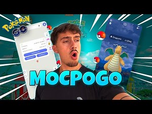 The best fake GPS for Pokémon GO in 2025! Works on iPhone and Android and NO PC needed! (MOC POGO)