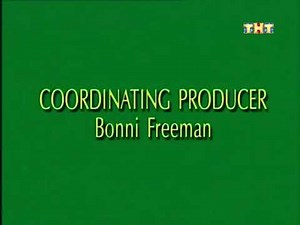 The Mask Closing Credits (August 12, 1995)