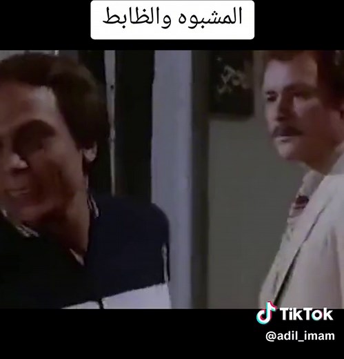 عادل امام sur TikTok