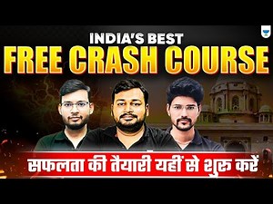 GATE 2026 FREE Crash Course | Complete Syllabus in 90 Days!