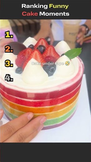 Ranking Funny Cake Moments #funnyshorts #funnyvideo #cakefail #trynottolaugh #comedy