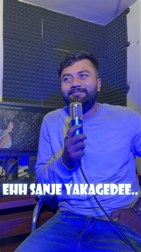 Akshay s on Instagram: "Ehh sanje yakagide🎙️🎧🎶 . #music #singer #saregamapa #explore #foryou"