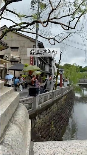 外湯巡り、食べ歩きの楽しい城崎温泉へ‼️