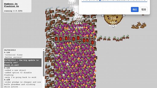 当我在cookie clicker原始版作弊？！！