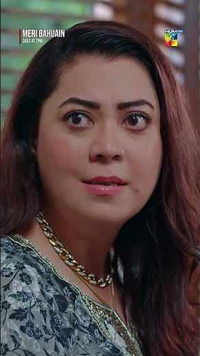 Meri Bahuain Latest Episode - Best Scene #shorts #kanwalkhan #meribahuain #humtv #pakistanidrama