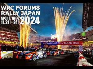 FORUM8 Rally Japan 2024 digest