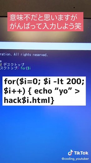 Macでもできます。やり方はYouTubeの概要欄を見てください。ターミナルで実行するコマンドを公開しています。プログラミングを用いると作業を自動化することができます。 #PR