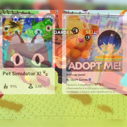 skipperrbx on TikTok