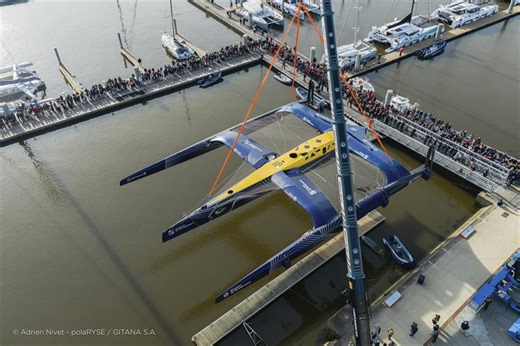 Video: The incredible new Ultim Gitana 18 is launched at Lorient La Base