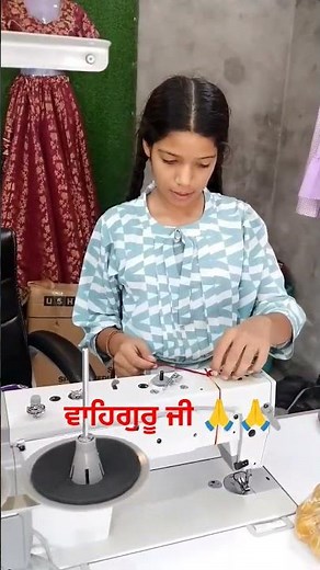 New Sewing Machine Usha S2 #Usha S2#ushasewingmachine