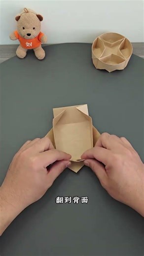 Master the Art of Folding a Stylish Round Storage Box – Effortless and Chic