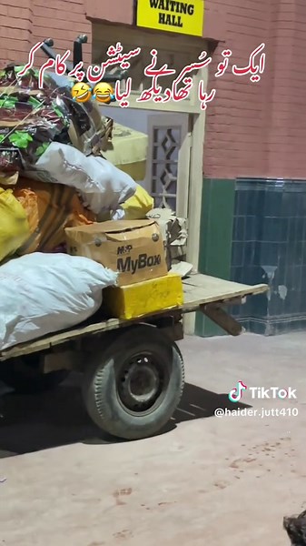 Public Prank Reactions That Will Make You Laugh