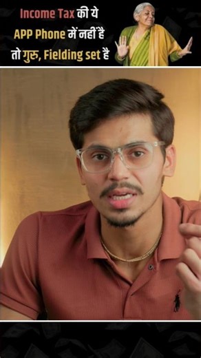 Complaint Process is in Description #finance #rbi #facts #bank #awareness #money #incometax