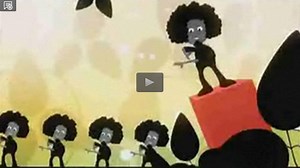 Spelling - The Digraphs ("H Brothers)