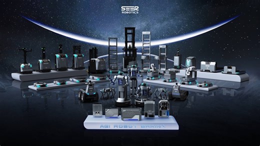 The AI-Powered Forklift: How SEER Robotics Is Making Forklifts Smarter. Business announcement in Forkliftaction News