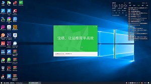 服务器域名和环境搭建 全11集