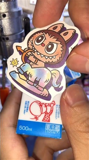 labubu Claw Machine✨️❤#labubu #funny #clawmachine