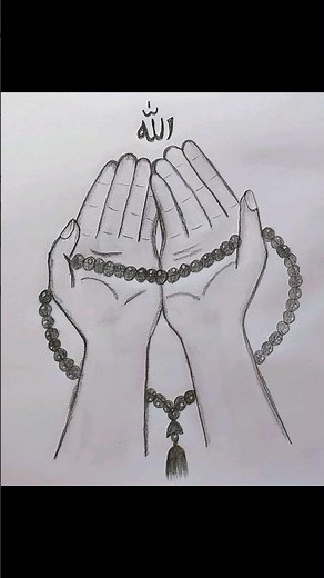 Praying hand with tasbeeh drawing|Islamic drawing |Allah name drawing #art ‪@FarjanaDrawingAcademy‬