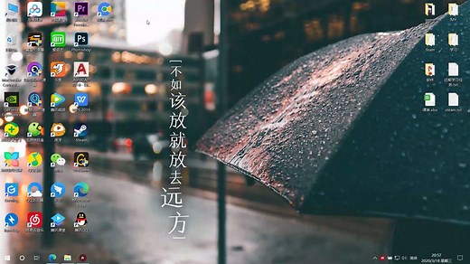 新版Chrome内核的Microsoft Edge使用IDM无下载浮条我终于解决了