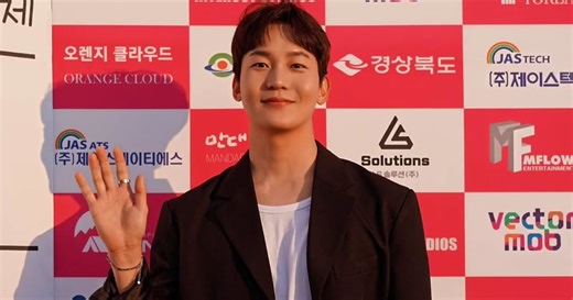 Who is I-Geon? 'Singles Inferno' Season 5 explosive trailer hints at first 'catfish' contestant