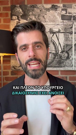 Χρυσός: Ιστορικό Ρεκόρ $4.600 | Η Fed υπό πίεση... Τι συμβαίνει πραγματικά; #shorts