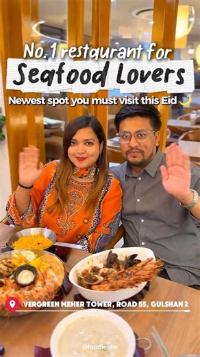 Best Seafood Restaurant In Dhaka? New outlet of Fish & co in Gulshan 2 | Must visit for seafood!
