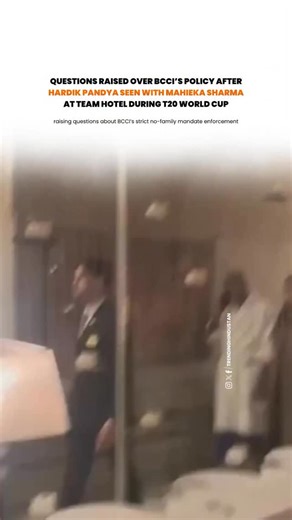 Trending Hindustan on Instagram: "Questions are being raised over team protocol after Indian cricketer Hardik Pandya was reportedly seen with actress Mahieka Sharma at the team hotel during the ongoing ICC T20 World Cup. According to reports circulating on social media, the two were spotted at the hotel premises where the Indian squad is staying. The development has sparked debate online, with some users questioning whether the presence of non-team members aligns with the Board of Control for Cr