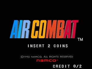 Air Combat (Arcade)