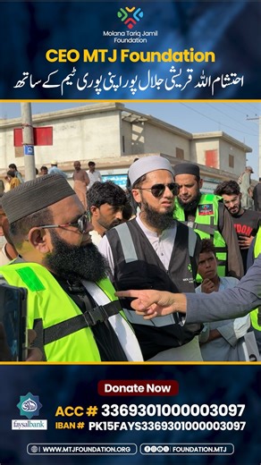 10K views · 536 reactions | The floods devastated everything, but our...