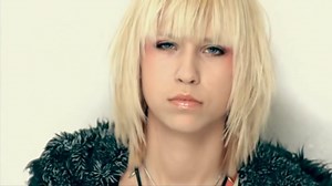 Vanilla Ninja - Don't Go Too Fast