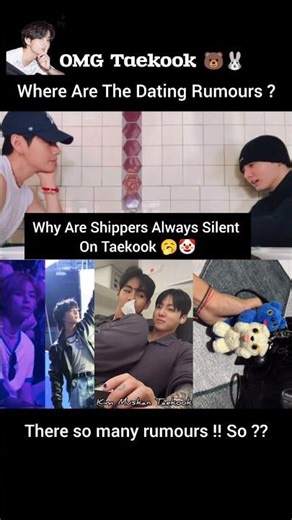 Where are dating rumours Of Taekook 🐻🐰#taekook #jungkook #taehyung #bts #shortsfeed#shorts#trending
