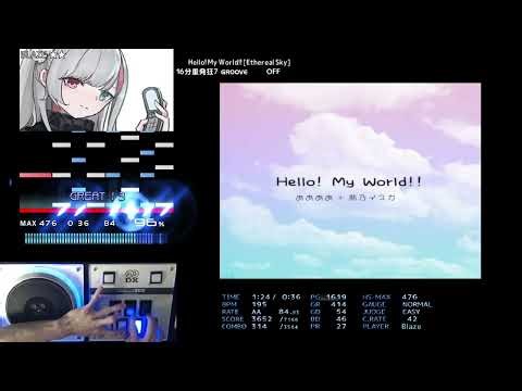 [BMS] Hello! My World!! [Ethereal Sky] EASY CLEAR