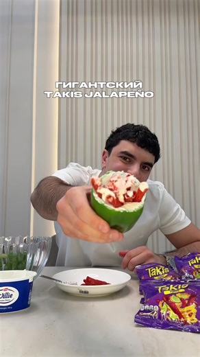 Giant Takis Jalapeño Review
