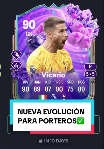 NUEVA EVOLUCIÓN PARA PORTEROS✅ #elprofegamer🇲🇽 #elprofegamer1 #greenscreen